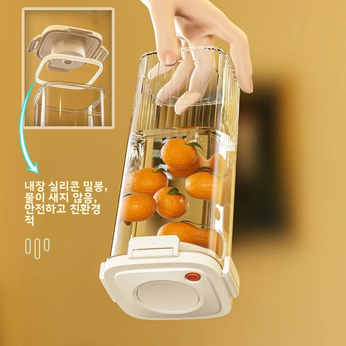 Food Storage And Container - Plastikowy pojemnik próżniowy na kawę, pojemnik