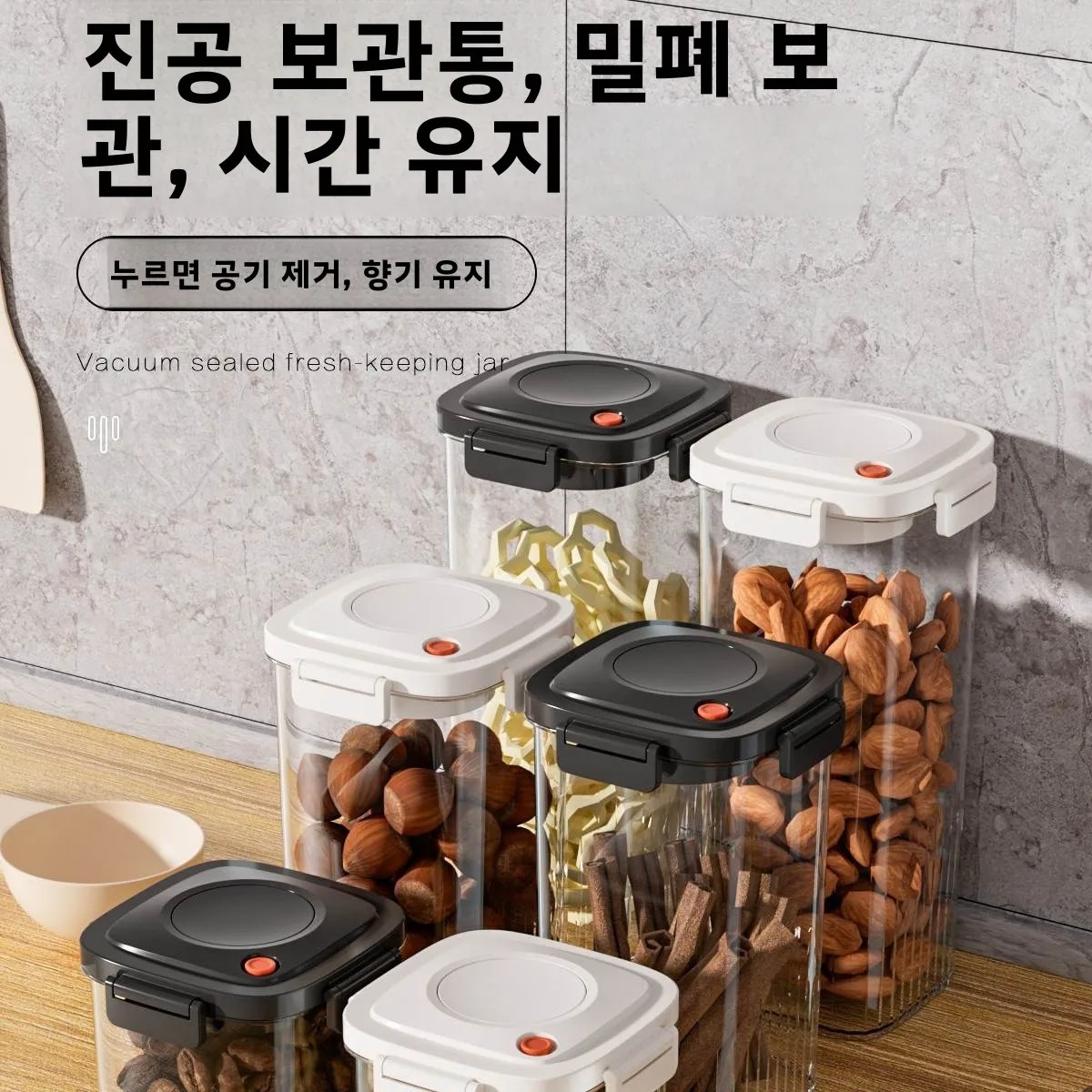 Plastikowy pojemnik próżniowy  – Food Storage And Container recenzja i cena