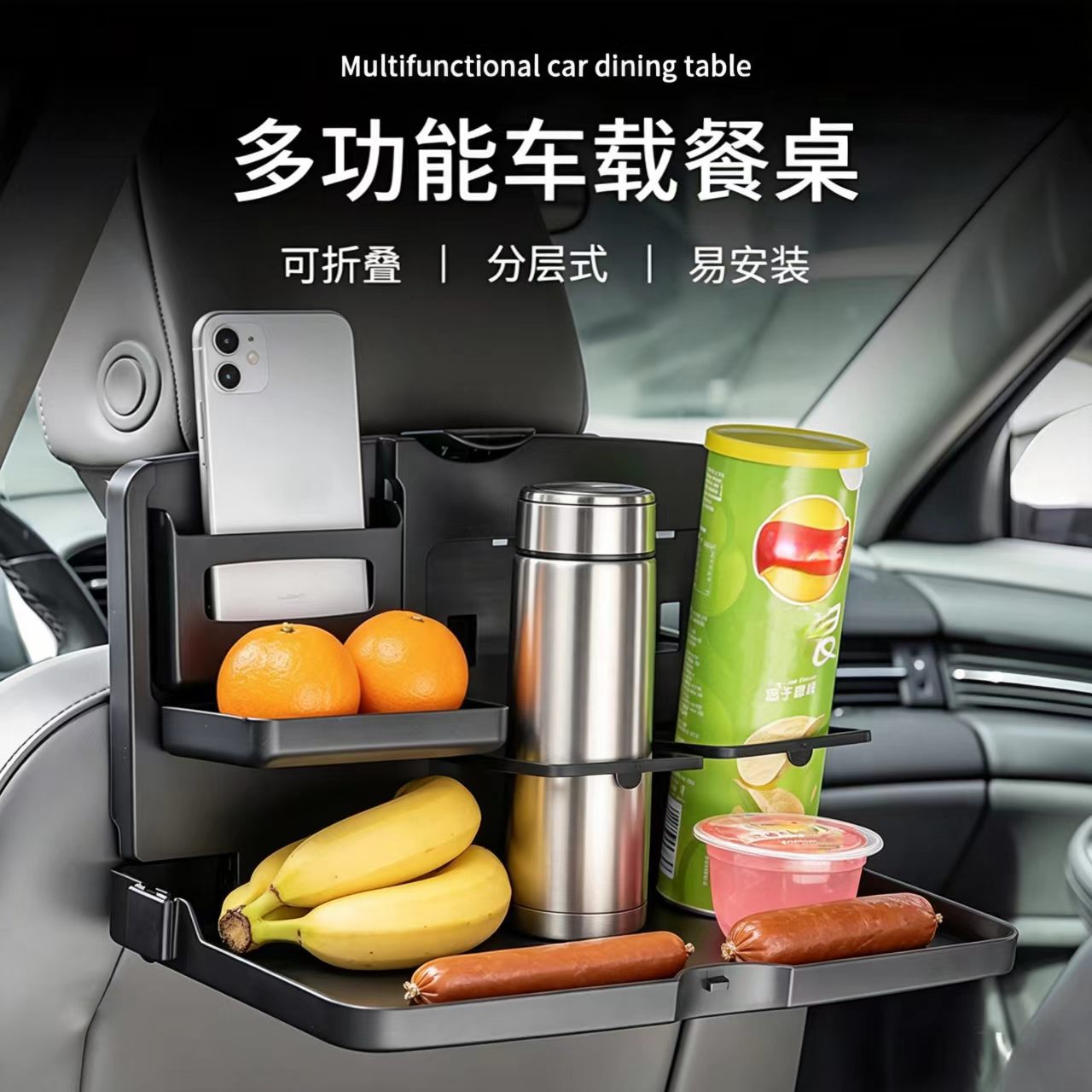 Taca na jedzenie na tylne sied – Storage Food Tray recenzja i cena