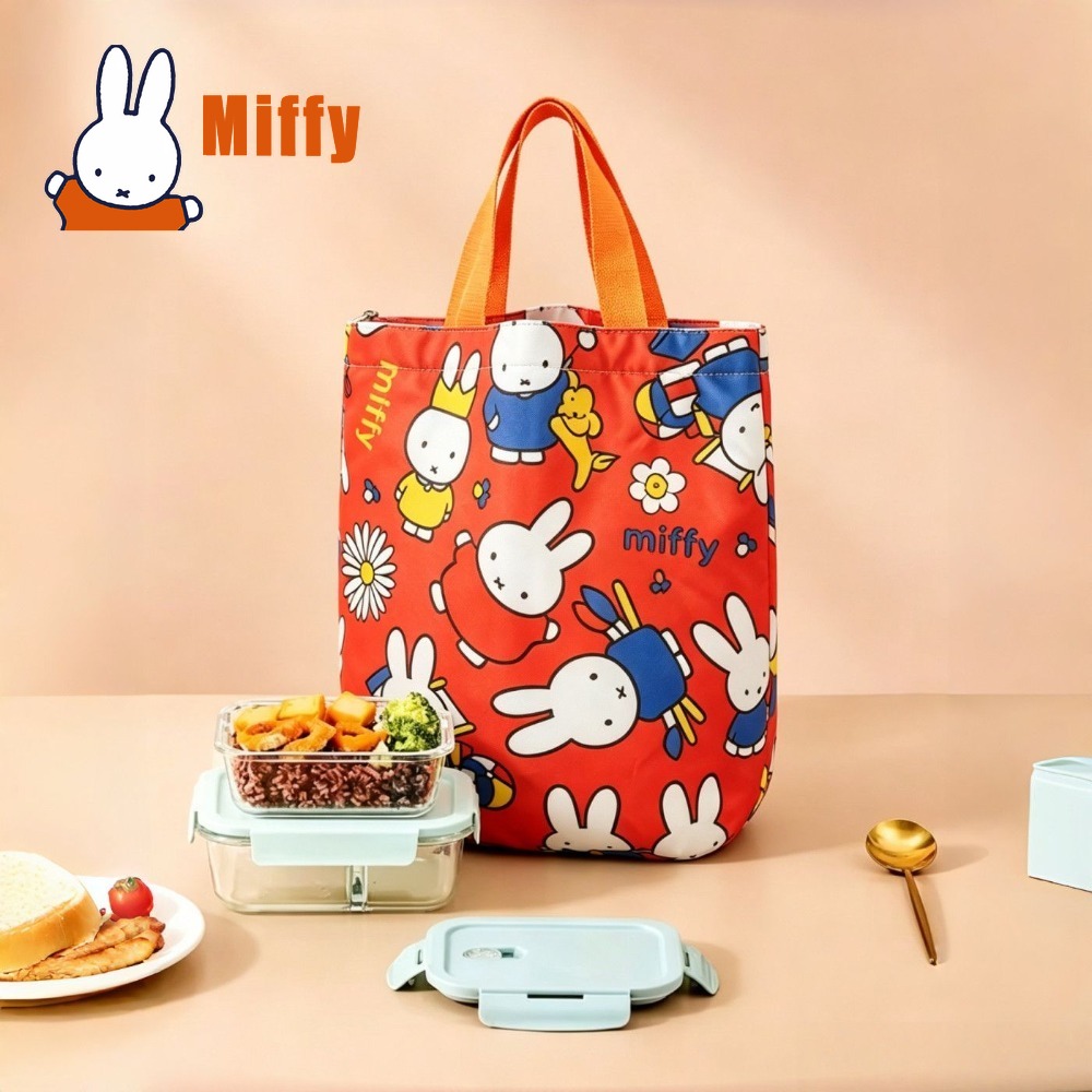 Urocza torba na lunch Miffy, ś – Food Storage Drawer Organizer recenzja i cena