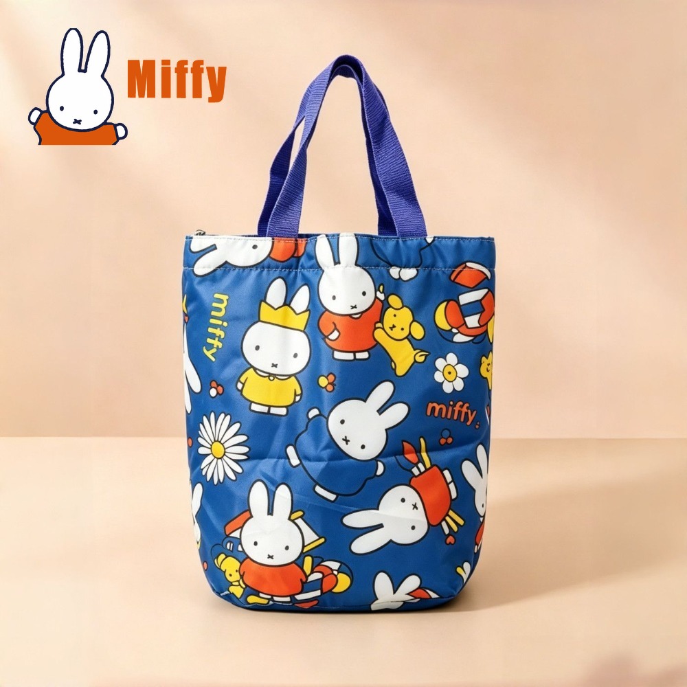 Urocza torba na lunch Miffy, ś – Food Storage Drawer Organizer recenzja i cena