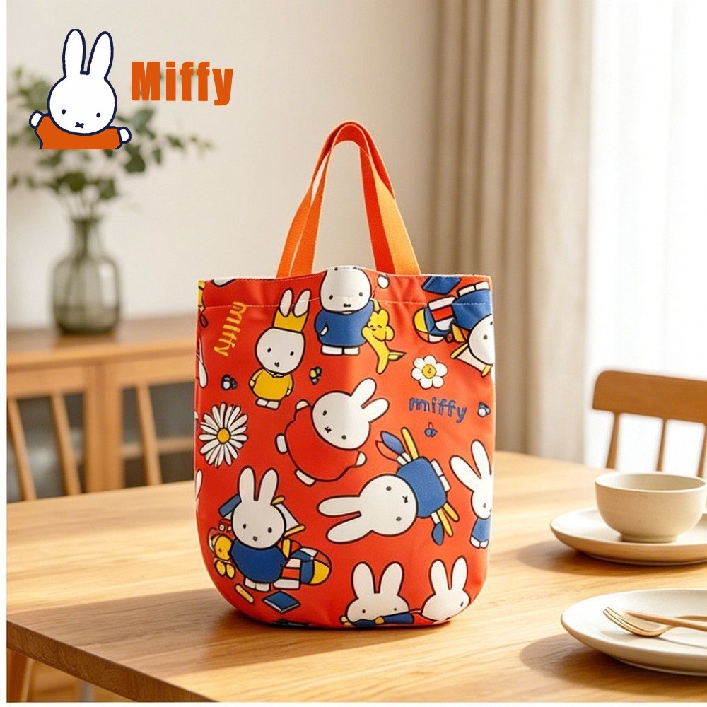 Urocza torba na lunch Miffy, ś – Food Storage Drawer Organizer recenzja i cena